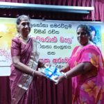 WhatsApp Image 2025-09-25 at 08.05.39