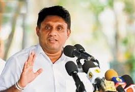 රටපුරා හදීසි ආපදා තත්ත්වයක් මතු වෙලා. රජයෙන් කඩිනම් වැඩපිළිවෙළක් අවශ්යයි – විපක්ෂ නායක සජිත් ප්රේමදාස මහතා