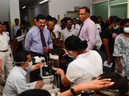 “තෙවන ඇසට. සුවය සදමු ” සෞඛ්ය ප්රවර්ධන වැඩසටහන සාර්ථිකයි…