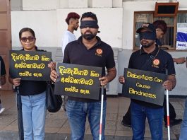 ලෝක දියවැඩියා දිනය වෙනුවෙන් ශ්රීි ලංකා අක්ෂි විචක්ෂණ වේදීන්ගේ සංගමයෙන් වැඩසටහනක්….