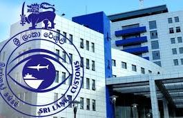 ශ්රී ලංකා රේගුව මේ වසරේ සිය ආදායම් ඉලක්කය පසුකරයි.