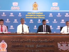 ඊසාන දිග මෝසම් වර්ෂාව සක්රීය වීමත් සමඟ ඇතිවිය හැකි ආපදා තත්ත්වයන් පැහැදිලි කිරීම…